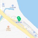 7번국도 동해대로(현북면) 네이버블로그