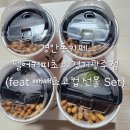 펠어커피 초코 경기광주점