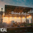 데이식스 새 앨범 🩹Band Aid 🩹트랙 프리뷰 필름 이미지