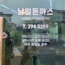 남일경로당 이미지