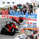 동산미니슈퍼
