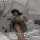 하니부업 | 블로그 부업 한 달 후기 | 대충 해도 일방문자 200명 넘긴 이유