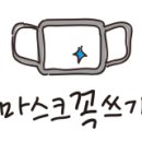 수원-0172 네이버블로그