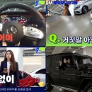 한국자동차서비스 이미지