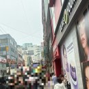 여행 부산맛집 내돈내산후기(이재모피자,리플타운커피...프론트커피,섬과섬사이조개구이 광안리점,동면식)