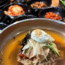 고기한마당 이미지