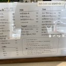 오니베이크샵