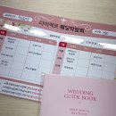 서울 다이렉트 결혼준비 박람회 웨딩플래너 상담 스튜디오 계약 후기