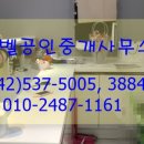 변*현 - 안양시 만안구 안양천서로 311 | 변*현