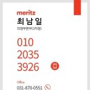 이진영정신건강의학과