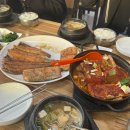 수궁 | 김해공항 근처 맛집 택시기사님 추천맛집 가성비생선구이맛집수궁