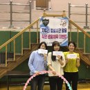 고양탁구교실