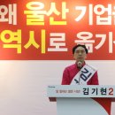 (주)와이에스피 뉴스1