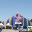 동춘1공원 이미지