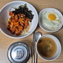 국수와낙지비빔밥 네이버블로그