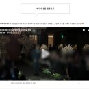 [퓨어그라피, 여백스냅] 짝꿍할인 &lt;김경민260207&gt; 본식dvd,스냅