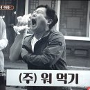 나나매점 이미지