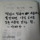 다은네일 이미지