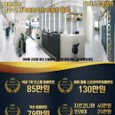 닥터스치과의원 이미지