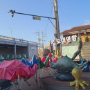 대명항_어판장화장실 이미지