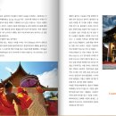 보림축산 이미지