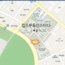 (주)유성엔지니어링건축사사무소 이미지