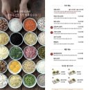 순대실록 IFC몰점