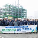 중부-현장-중부-2025 이미지