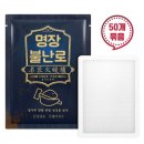 주식회사 명장 이미지