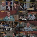 용형tv