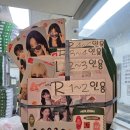 KT안산지사 | 고잔동피자맛집 <파파존스 안산점> 수퍼 파파스 포장 후기