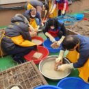 신정6동주민센터 이미지