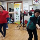 능안경로당 이미지