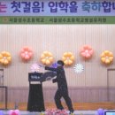 신기한 매직 마술 이미지