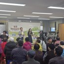 비석거리경로당 이미지