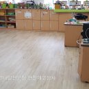 반지초등학교 이미지