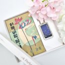 하늘샵 이미지