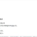사리현로 네이버블로그