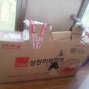 다대2동-9 이미지