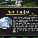 연꽃테마파크 방문자 센터 이미지