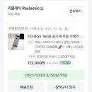 영통중학교 | [공지] 한소희 올드폰)아이폰se 1세대 스페이스 그레이 후기 (아이폰15 카메라 사진 비교)