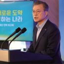 미소기업 이미지