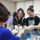 가족과 함께 요리교실 이미지