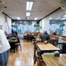 황악산해물탕.해물찜 | 수락산역 상계해물탕에서 해물찜, 알탕, 멍게 내돈내산 후기