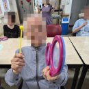 구세군남동평강의마을 이미지