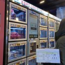 일월정밀(주) 이미지