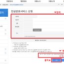 콜노래주점 - 거제시 장평로10길 19 | 콜노래주점