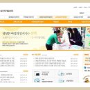 컴퓨터(문서작성기초) 이미지
