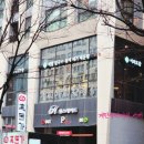 여의정 | 여의도 회식 여의도감 [백합탕 샤브샤브, 여의정 항정살 보쌈]