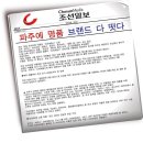 기가타운빌 이미지